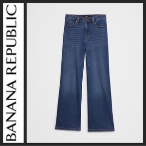 NWOT Banana Republic High Rise Wide Leg Jeans